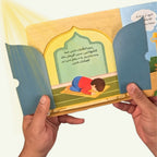 أركان الإسلام الخمسة ثلاثية الأبعاد