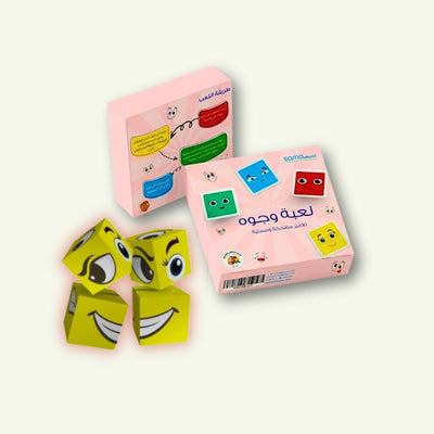 وجوه