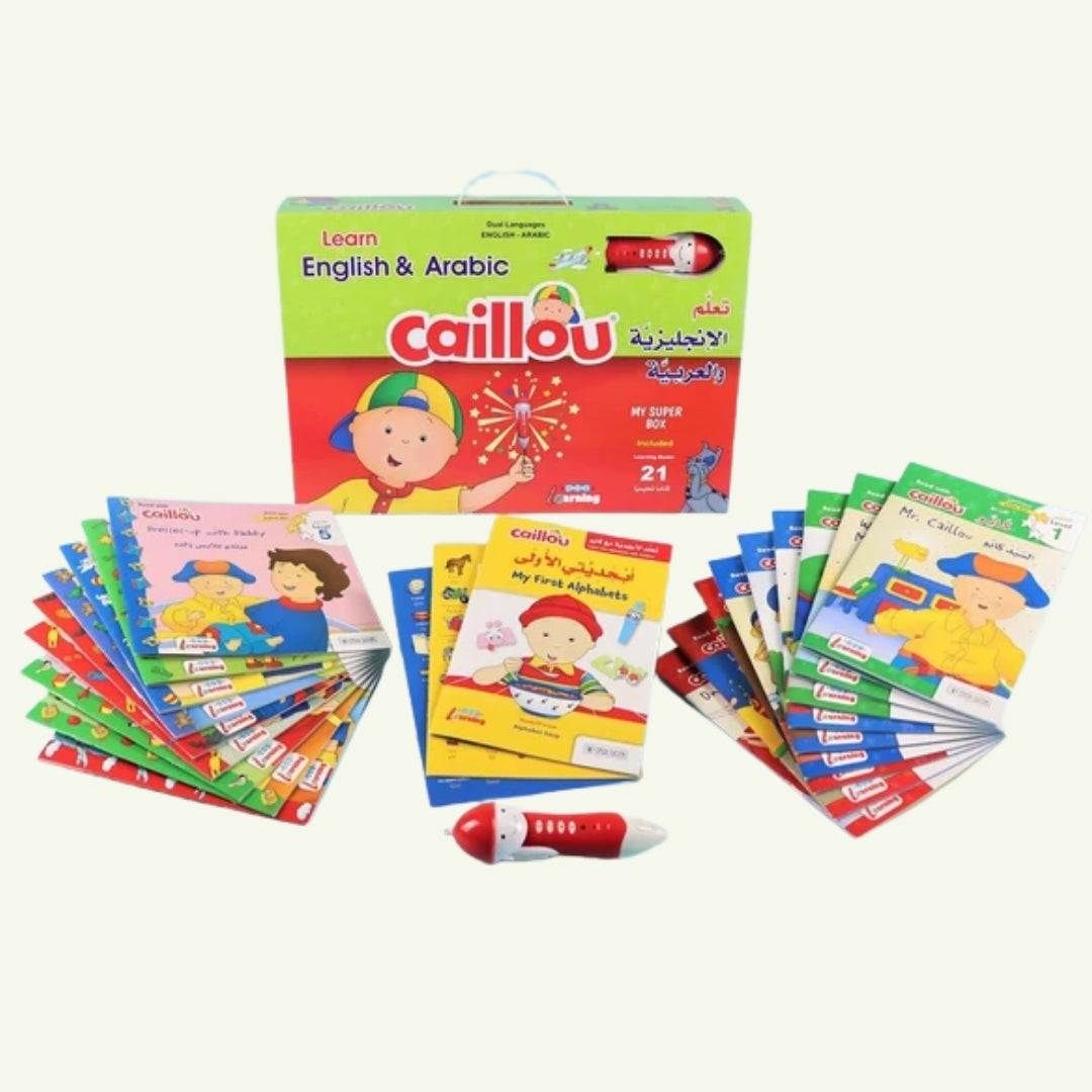 القلم الناطق لتعلم العربية والإنجليزية مع كايو